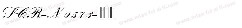 SCR-N 0573字体转换